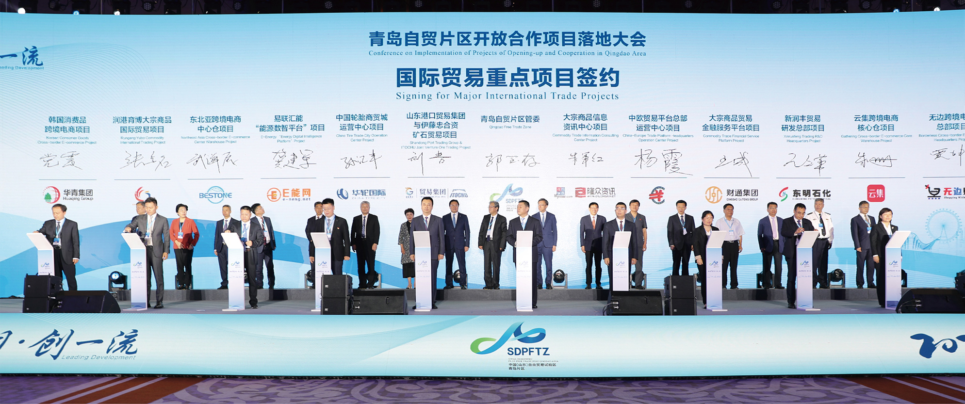 亚美国际·(中国区)有限公司官网