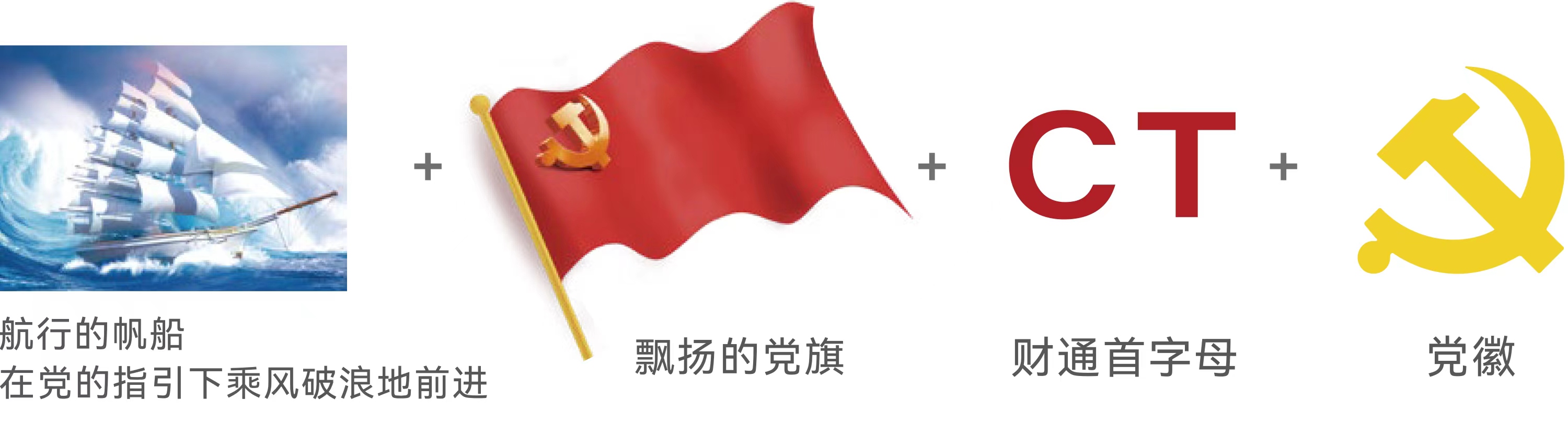 亚美国际·(中国区)有限公司官网