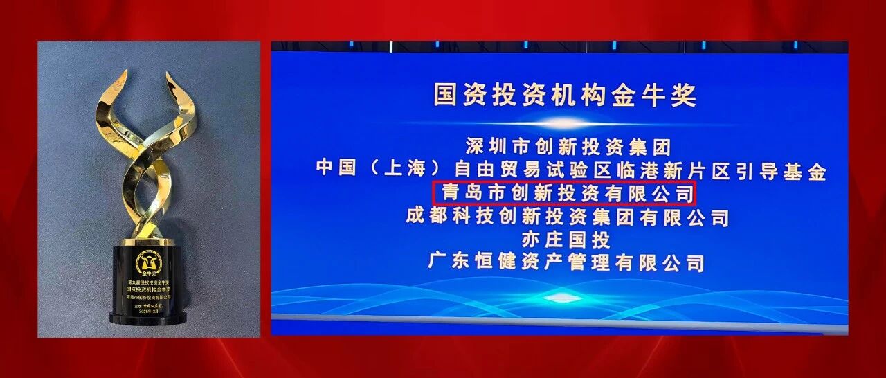 微信图片_2025-12-11_095519_074