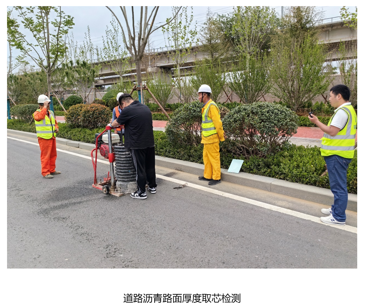 亚美国际·(中国区)有限公司官网
