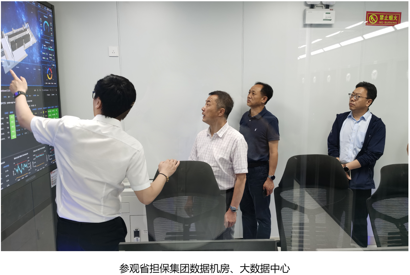 亚美国际·(中国区)有限公司官网