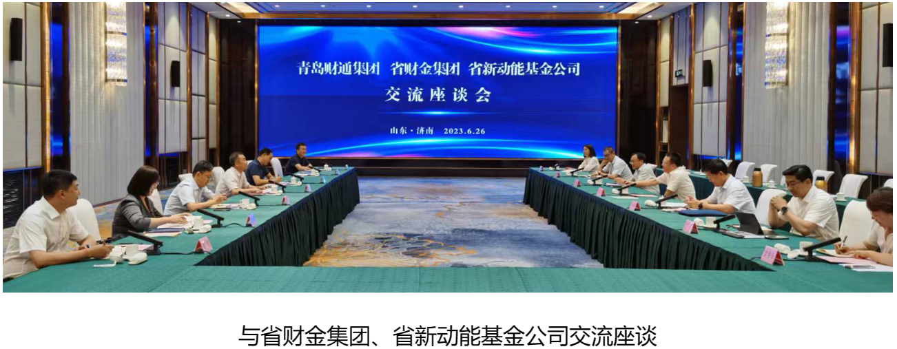 亚美国际·(中国区)有限公司官网