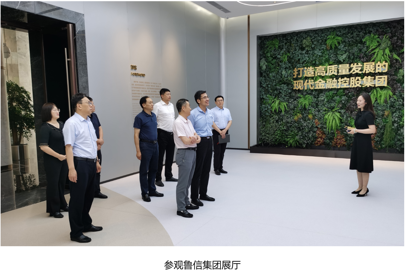 亚美国际·(中国区)有限公司官网