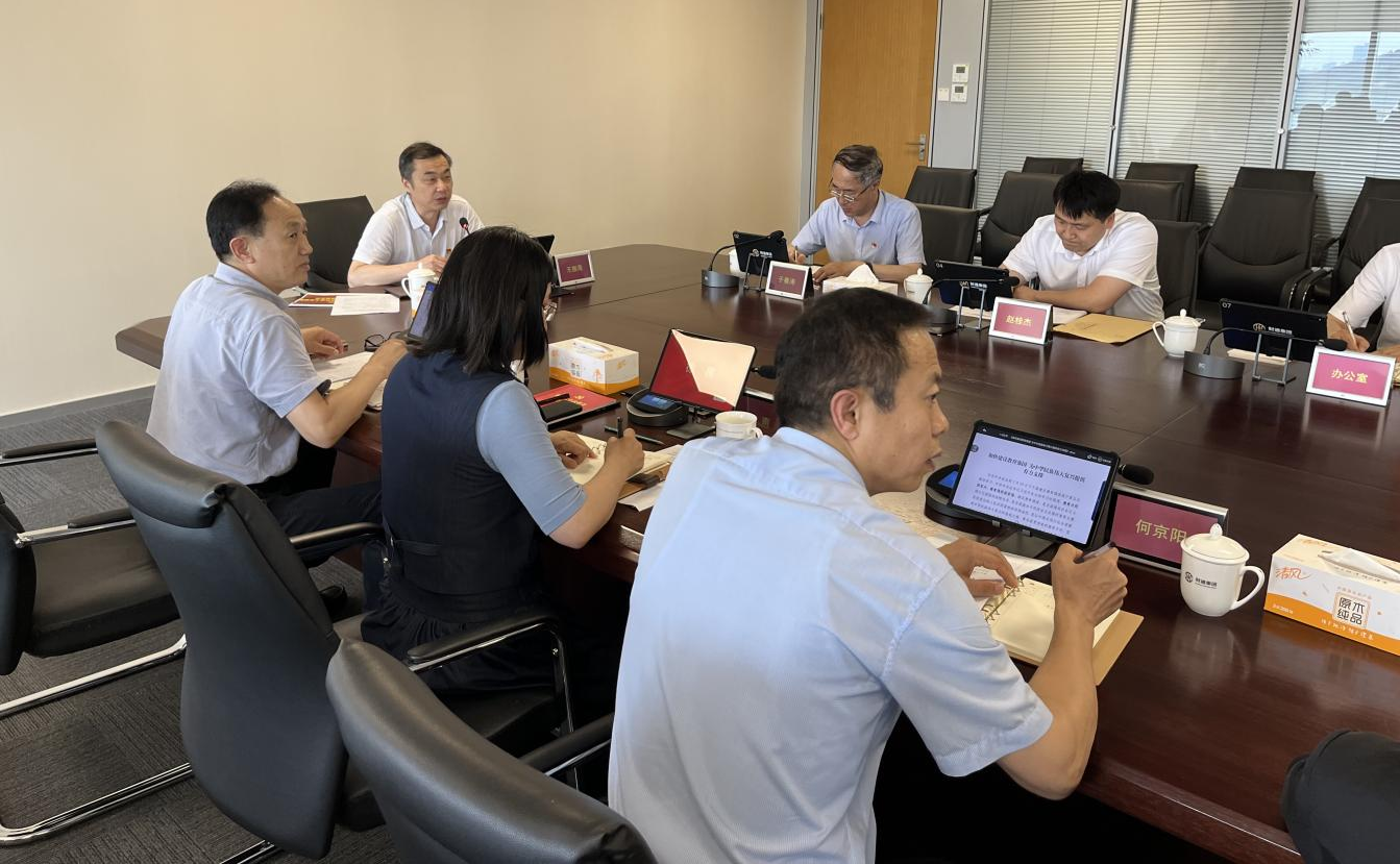 亚美国际·(中国区)有限公司官网