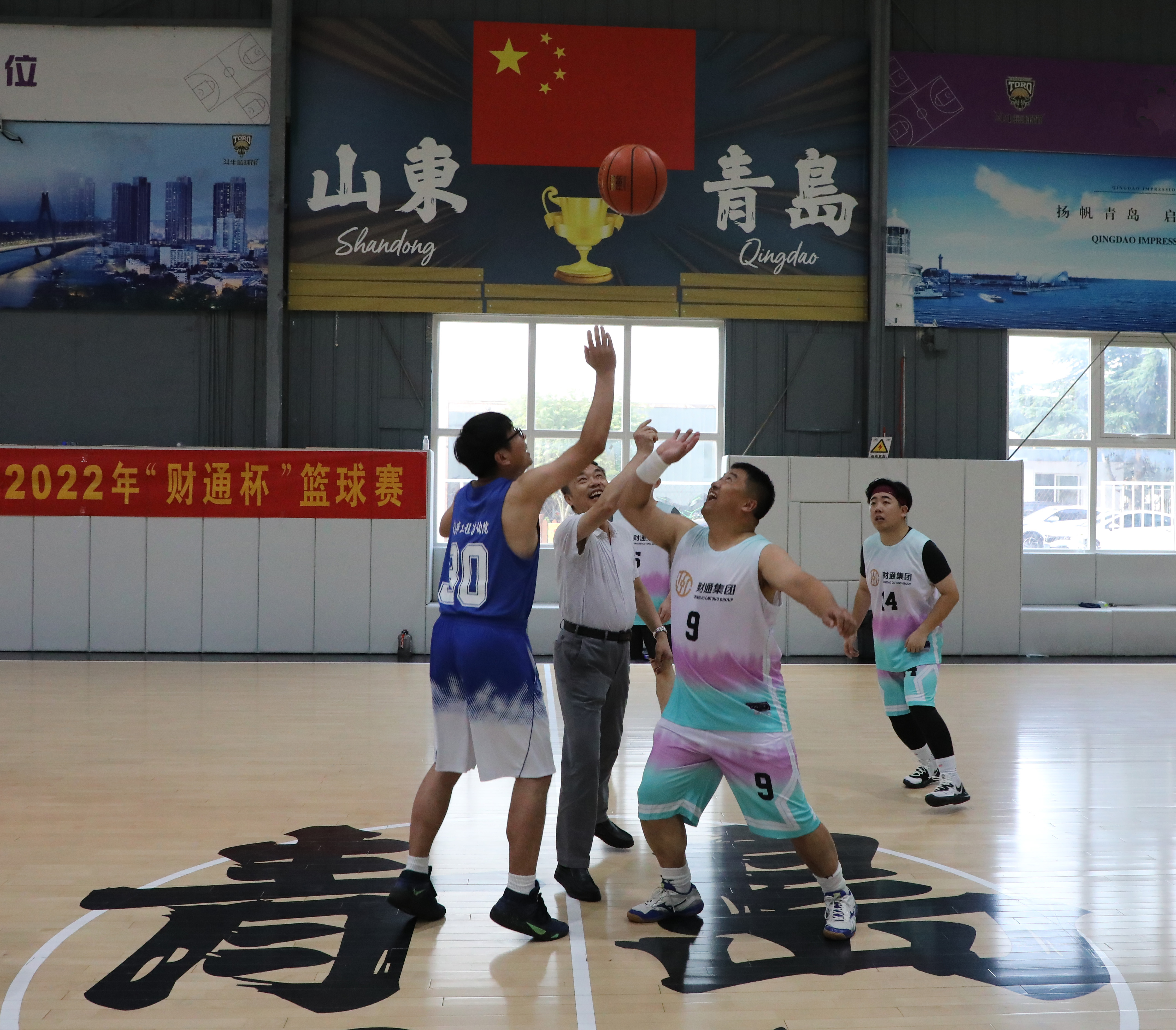 亚美国际·(中国区)有限公司官网