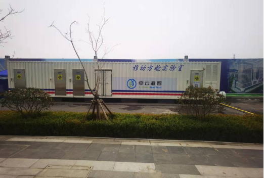 亚美国际·(中国区)有限公司官网