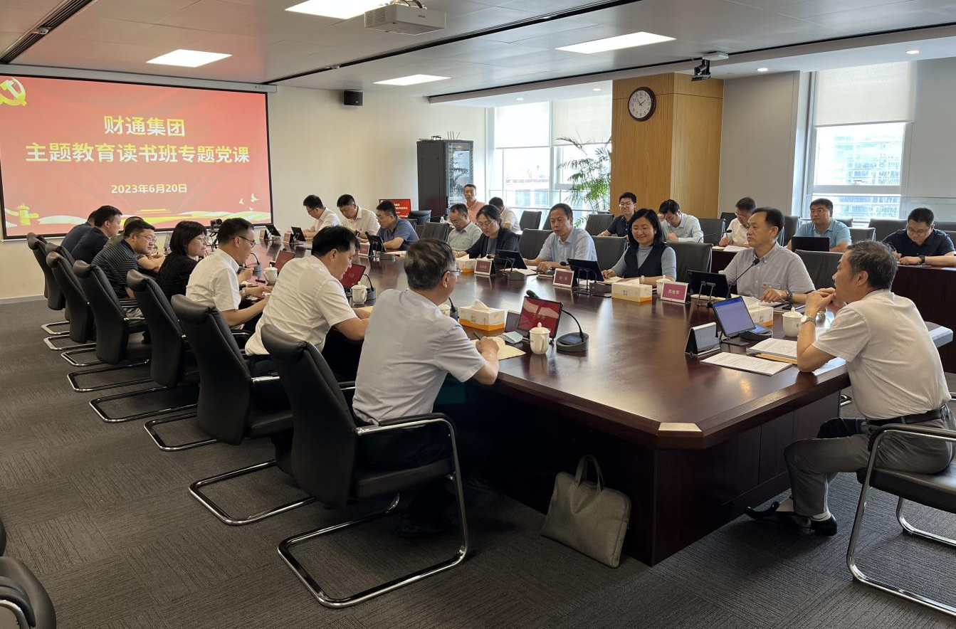 亚美国际·(中国区)有限公司官网