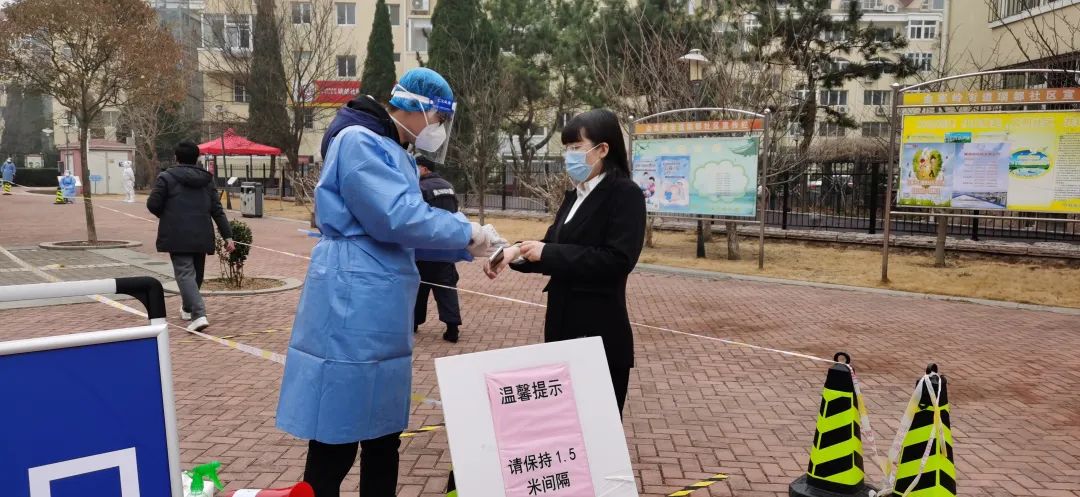 亚美国际·(中国区)有限公司官网