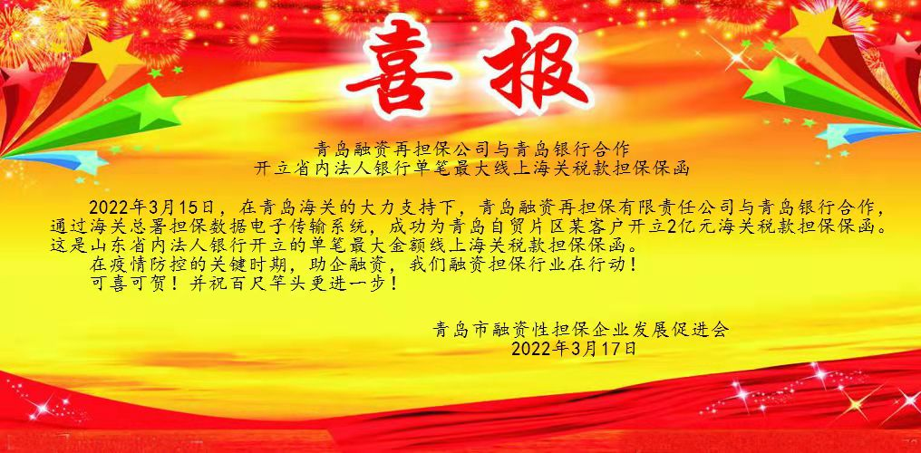 亚美国际·(中国区)有限公司官网
