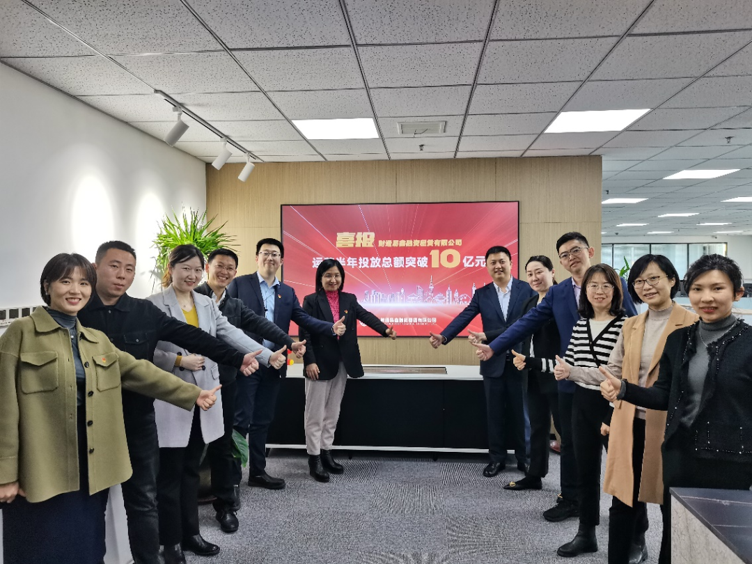 亚美国际·(中国区)有限公司官网