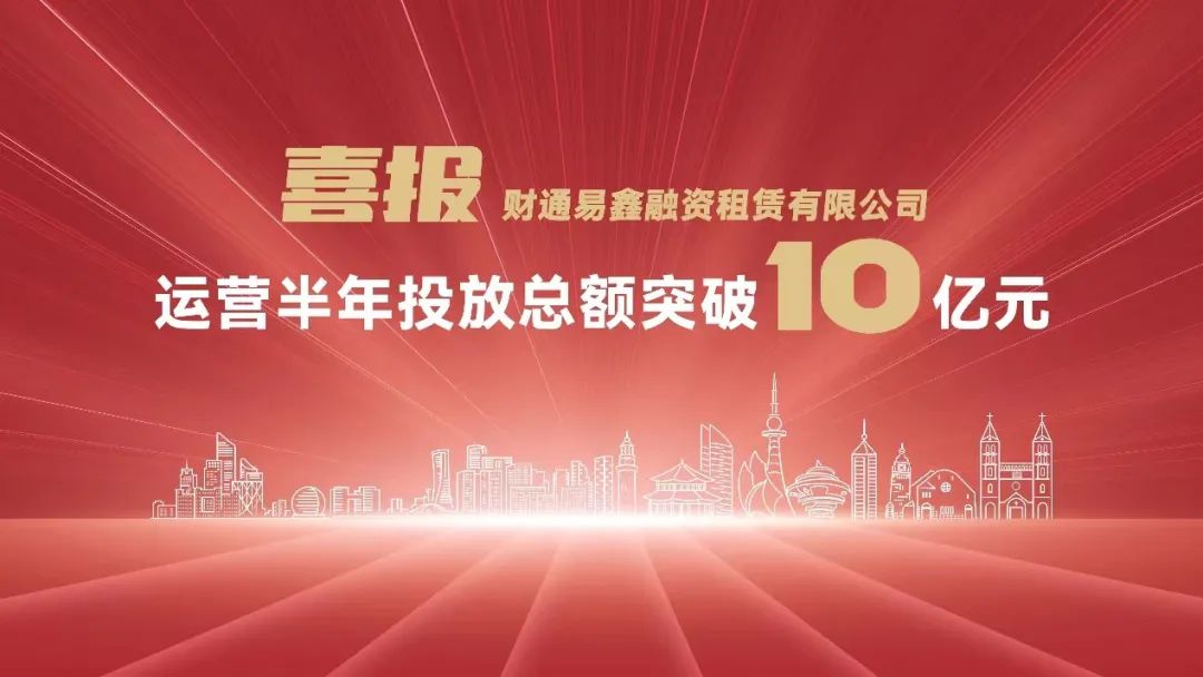 亚美国际·(中国区)有限公司官网