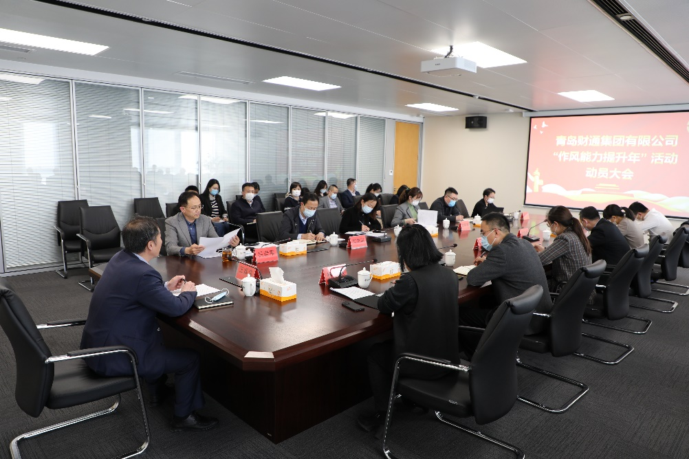 亚美国际·(中国区)有限公司官网