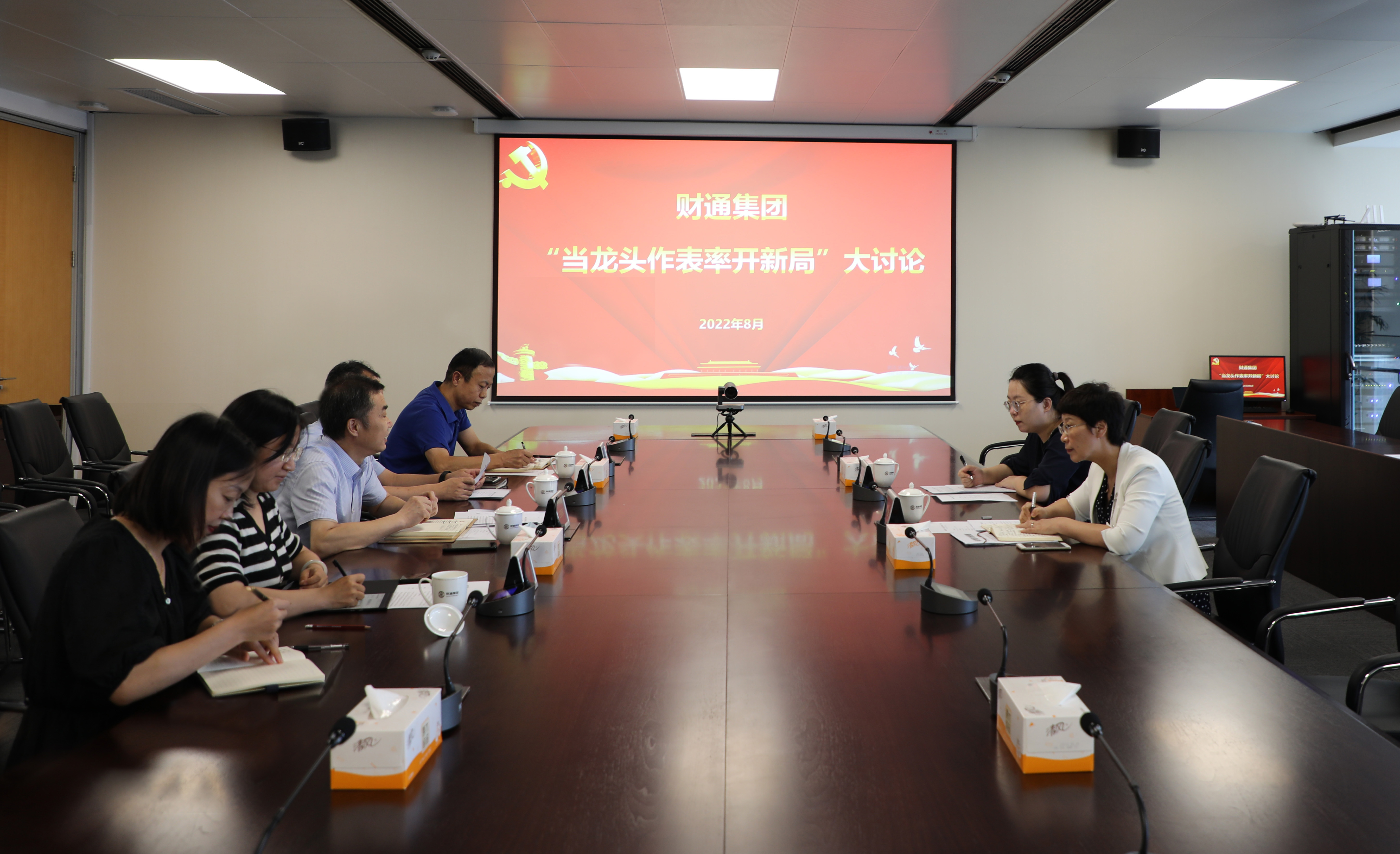亚美国际·(中国区)有限公司官网