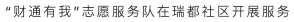 亚美国际·(中国区)有限公司官网