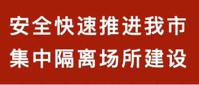 亚美国际·(中国区)有限公司官网