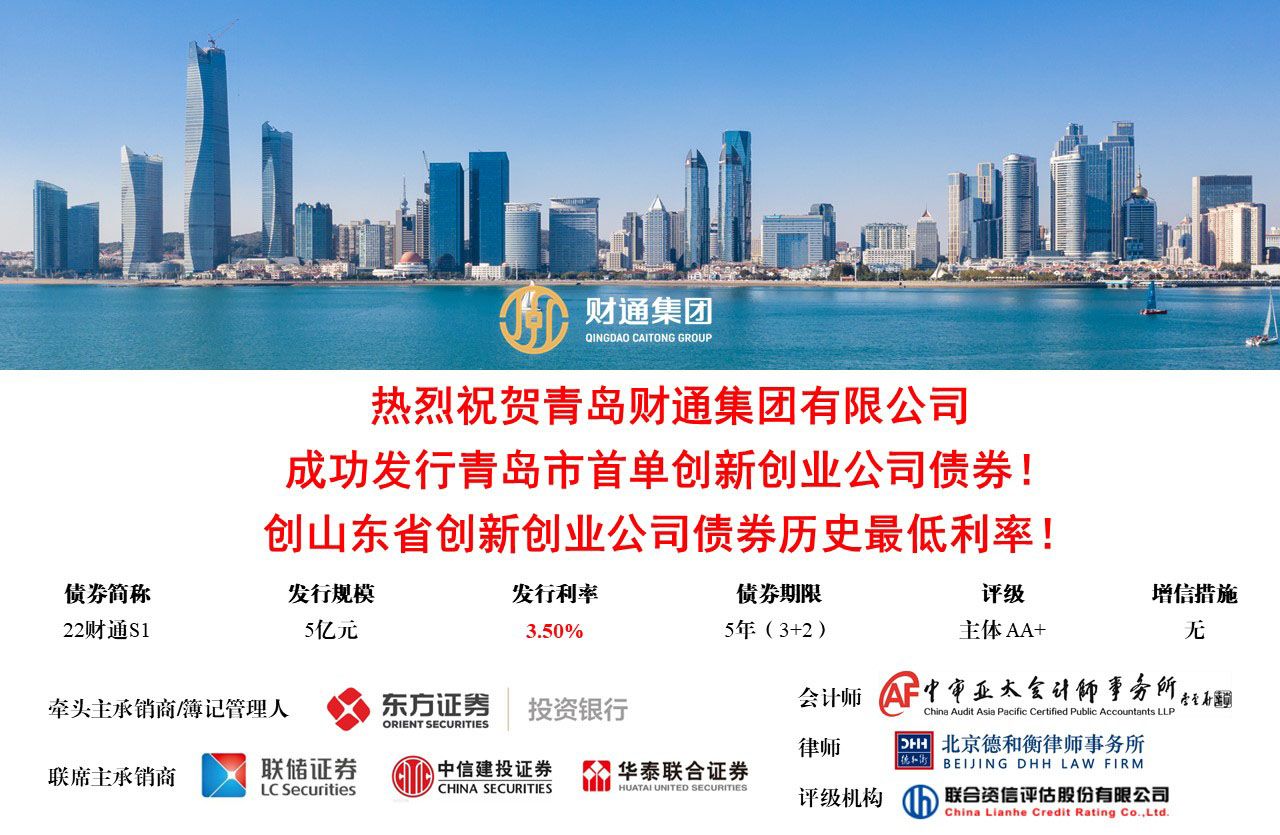 亚美国际·(中国区)有限公司官网