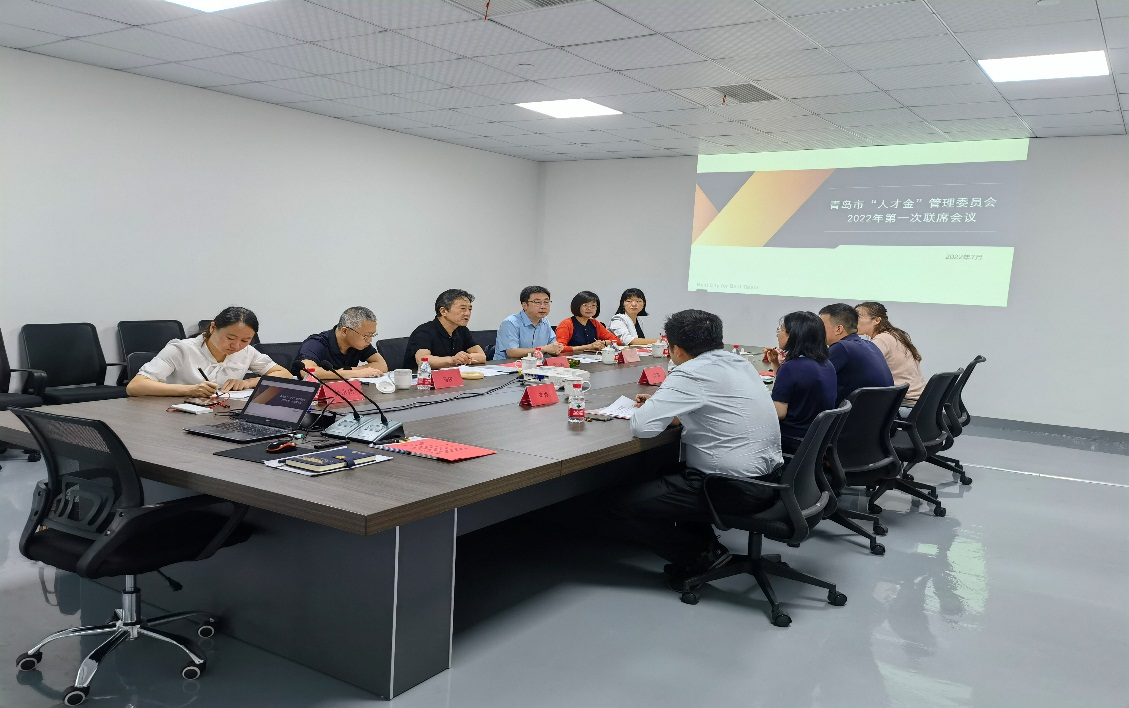 亚美国际·(中国区)有限公司官网