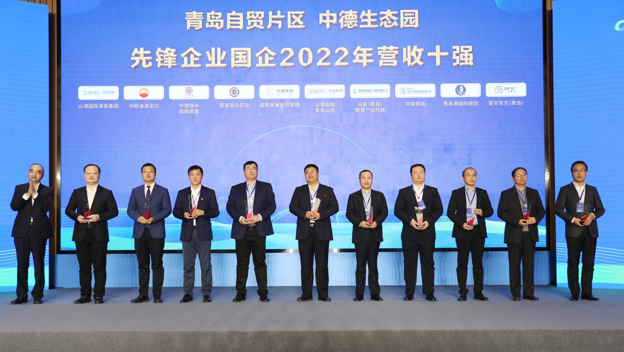 亚美国际·(中国区)有限公司官网