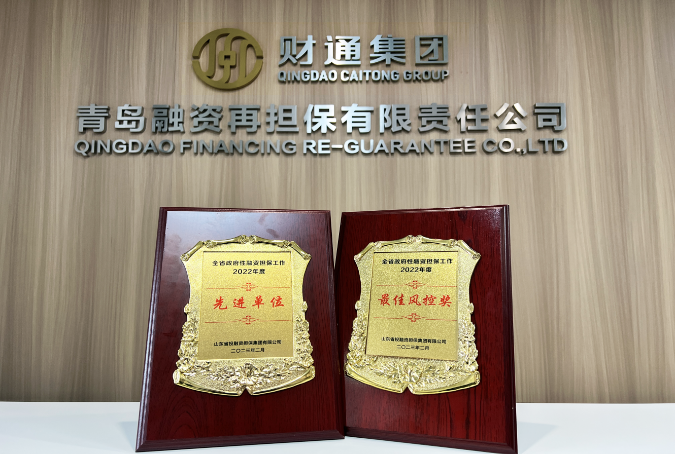亚美国际·(中国区)有限公司官网