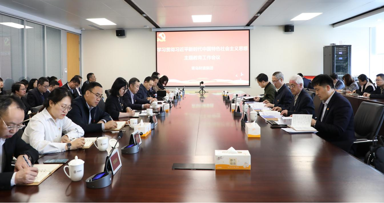 亚美国际·(中国区)有限公司官网