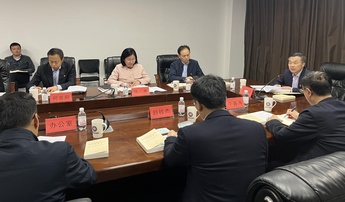 亚美国际·(中国区)有限公司官网