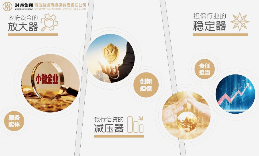 亚美国际·(中国区)有限公司官网