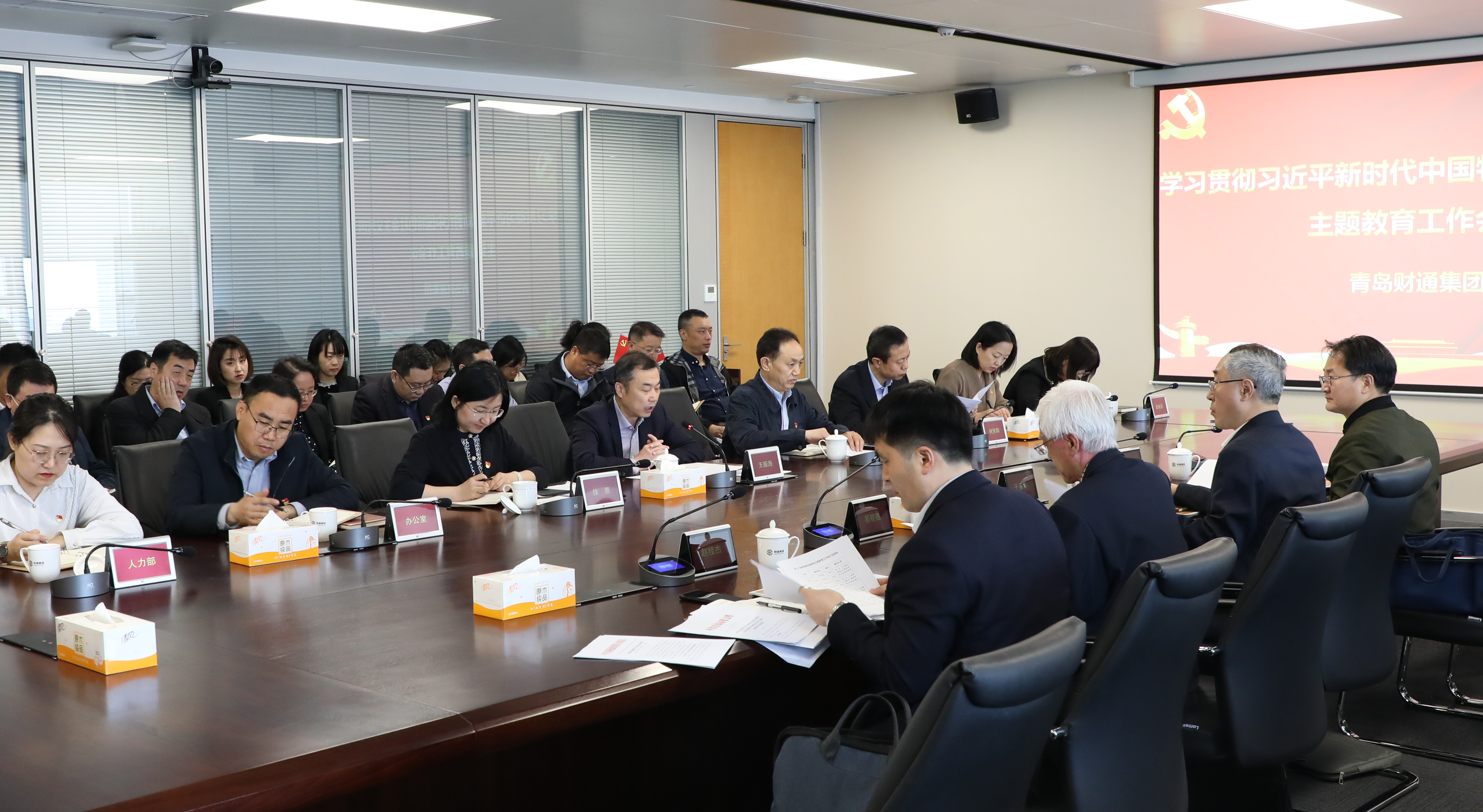 亚美国际·(中国区)有限公司官网