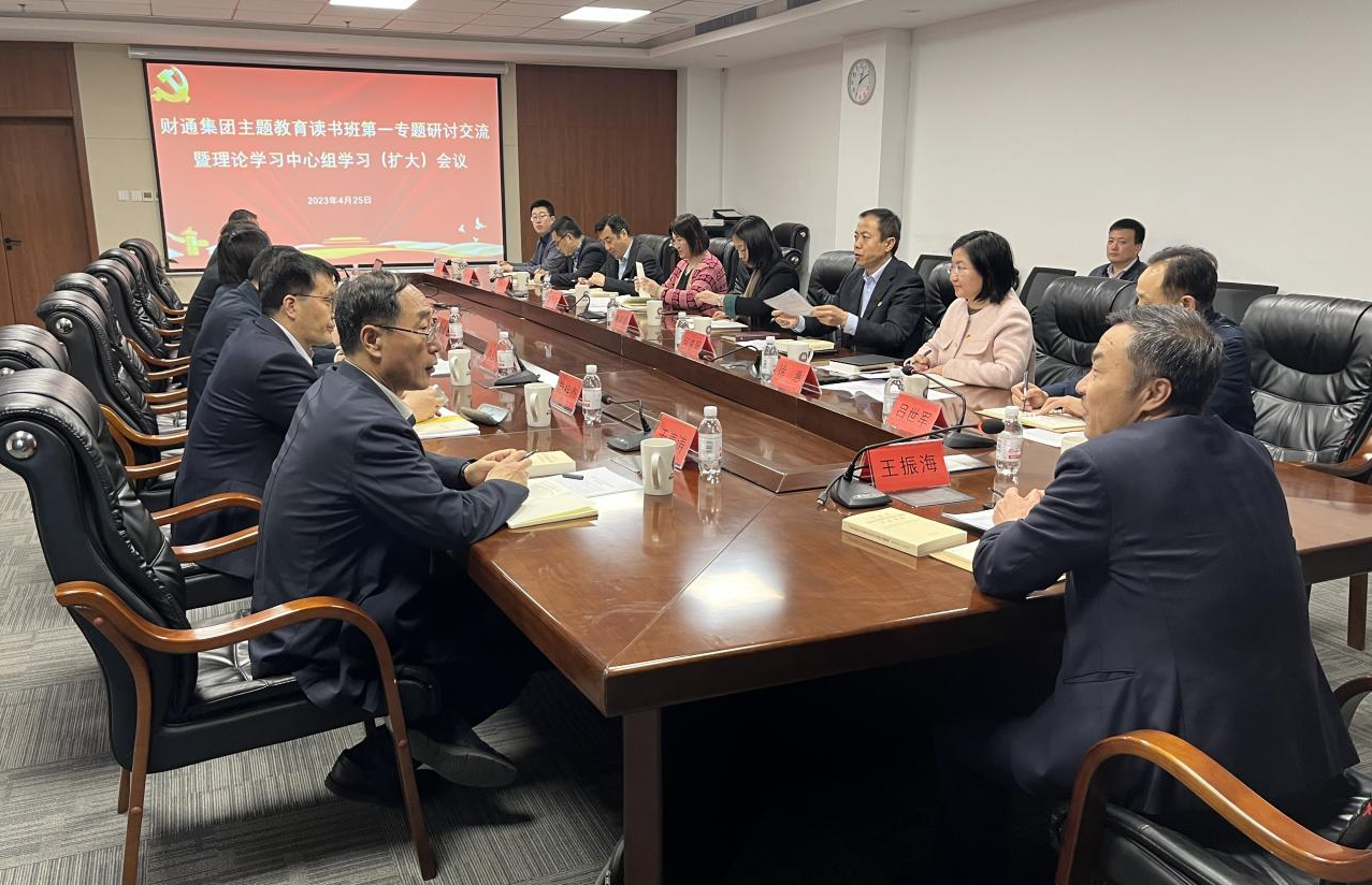 亚美国际·(中国区)有限公司官网