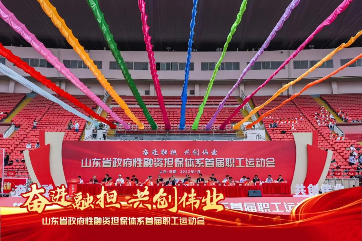 亚美国际·(中国区)有限公司官网