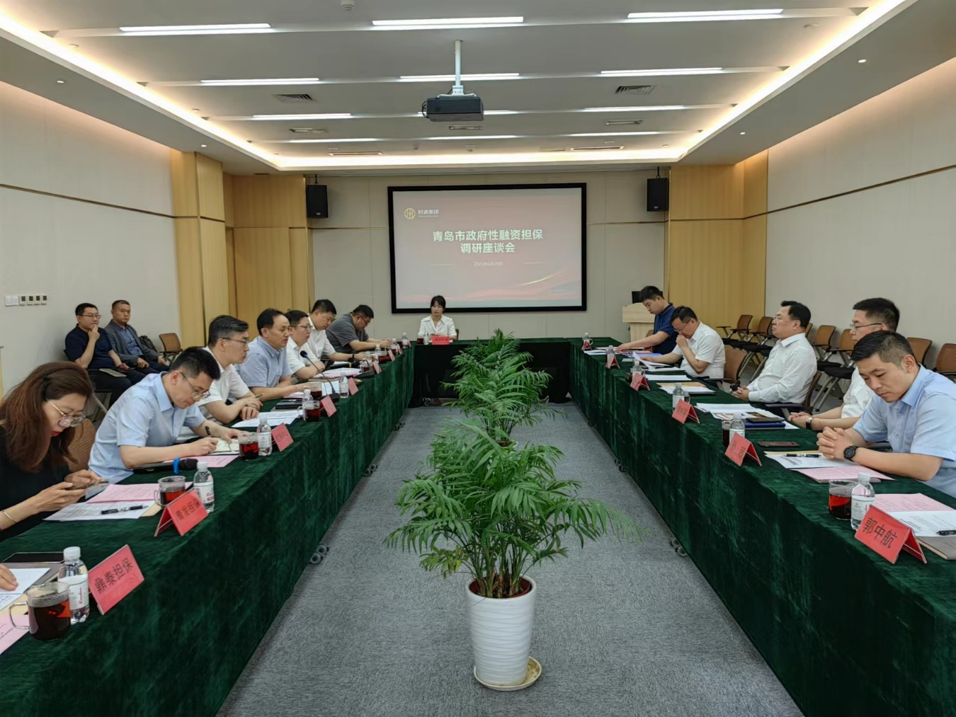 亚美国际·(中国区)有限公司官网