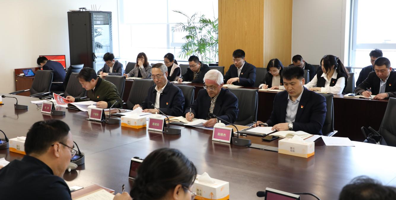 亚美国际·(中国区)有限公司官网