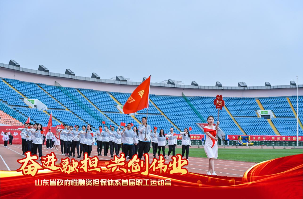 亚美国际·(中国区)有限公司官网