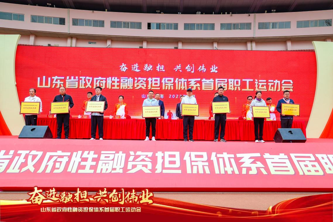 亚美国际·(中国区)有限公司官网