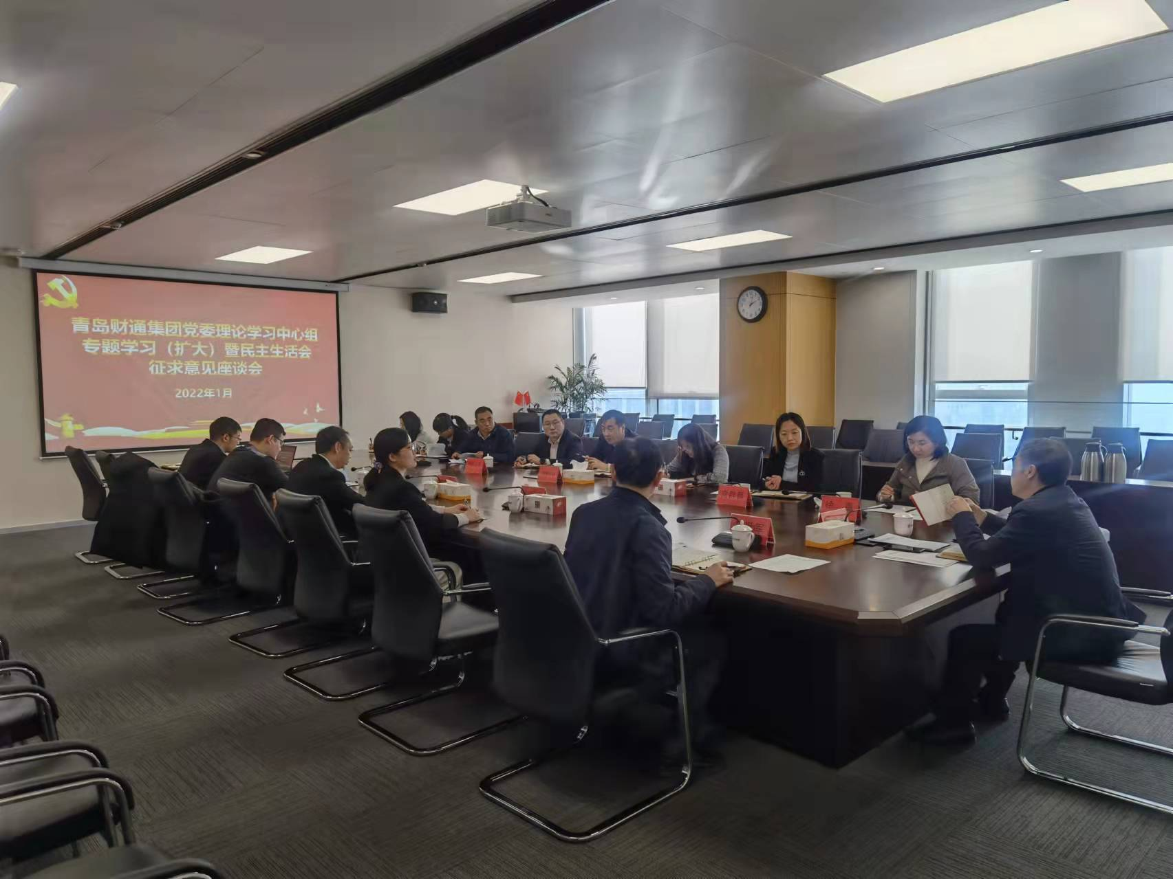 亚美国际·(中国区)有限公司官网