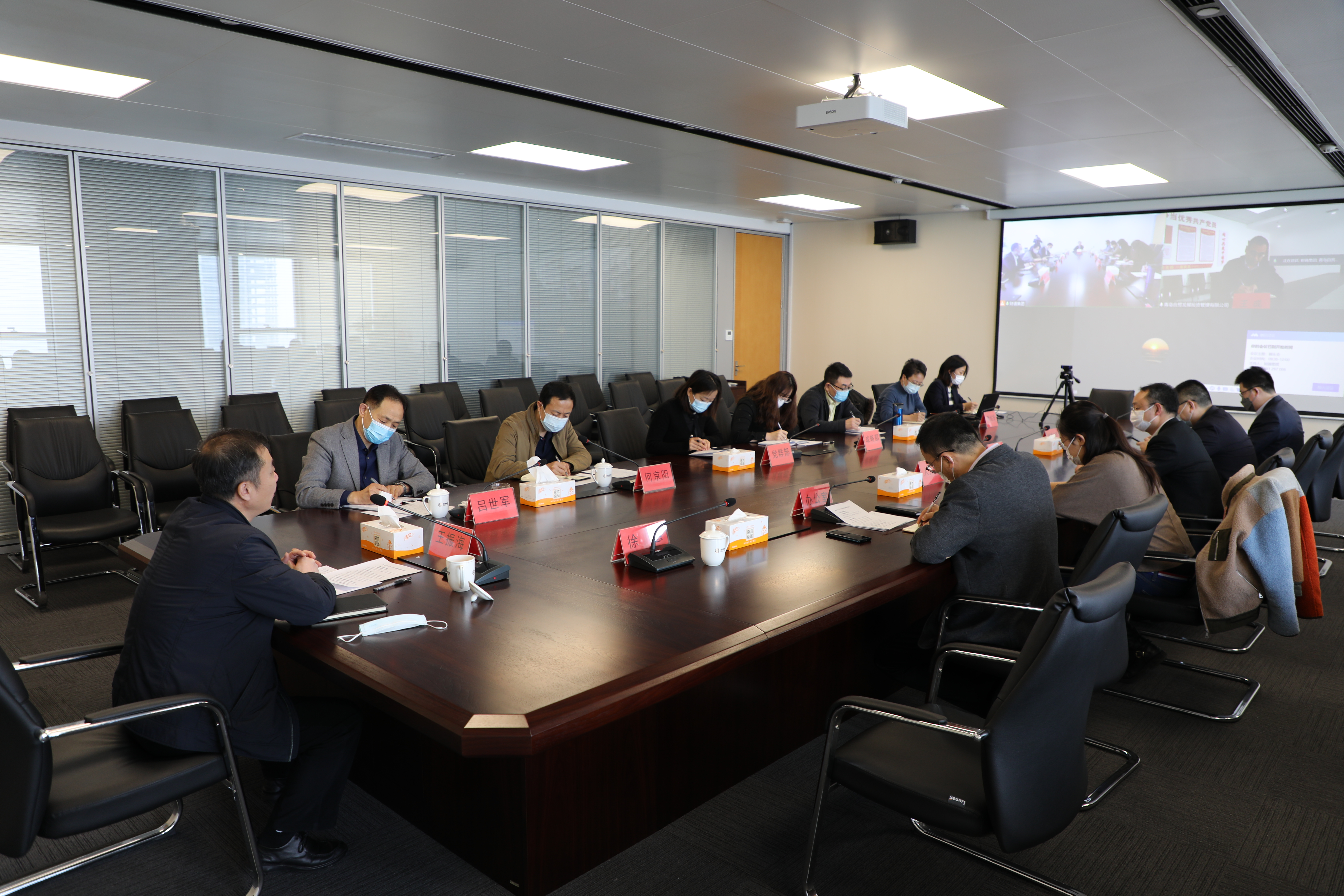 亚美国际·(中国区)有限公司官网