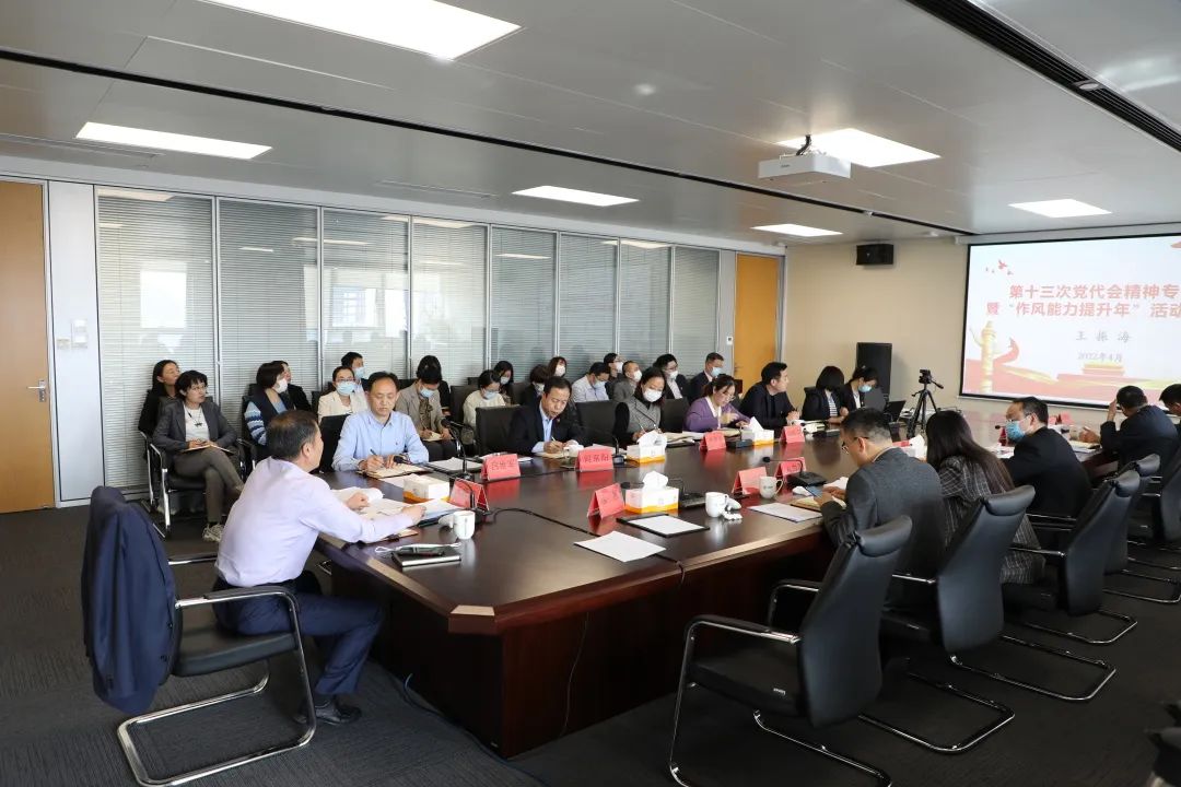 亚美国际·(中国区)有限公司官网