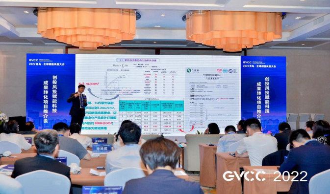 亚美国际·(中国区)有限公司官网