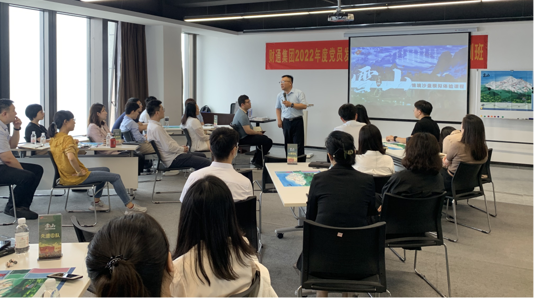 亚美国际·(中国区)有限公司官网