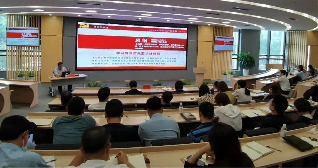 亚美国际·(中国区)有限公司官网