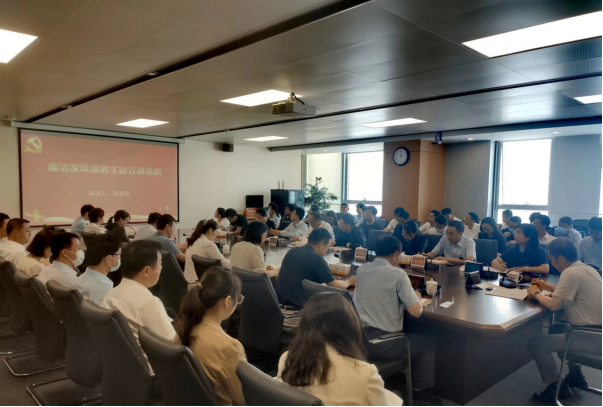 亚美国际·(中国区)有限公司官网