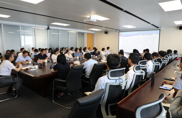 亚美国际·(中国区)有限公司官网