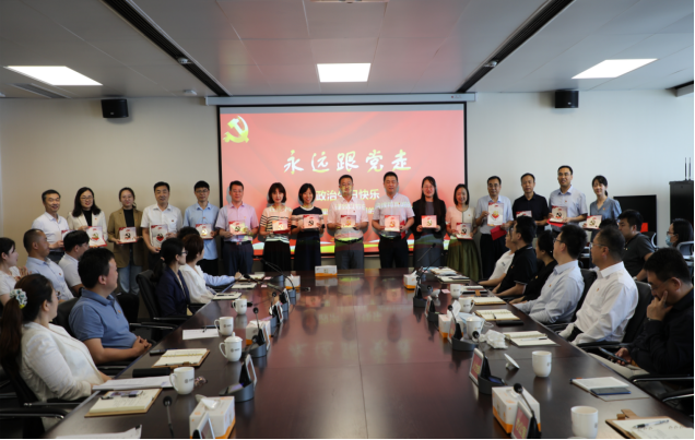 亚美国际·(中国区)有限公司官网