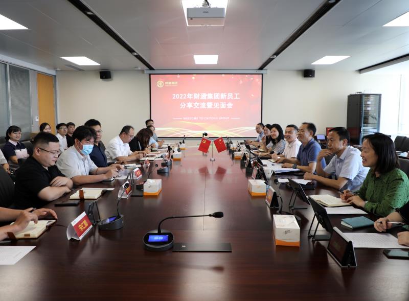 亚美国际·(中国区)有限公司官网