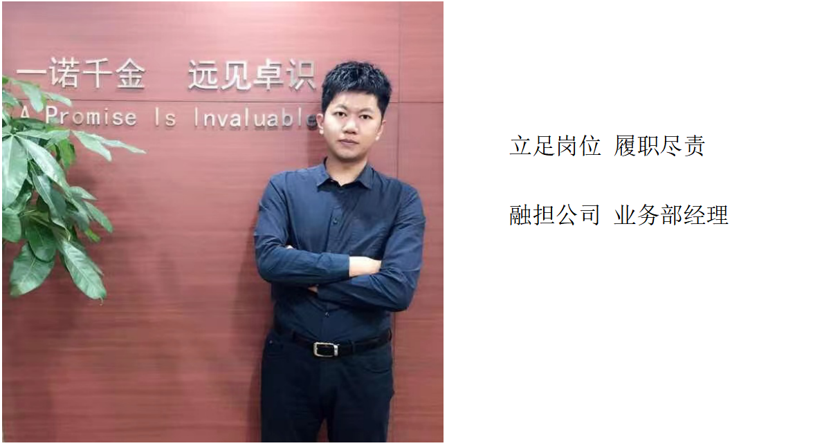 亚美国际·(中国区)有限公司官网