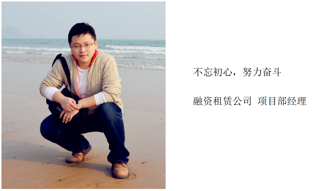 亚美国际·(中国区)有限公司官网