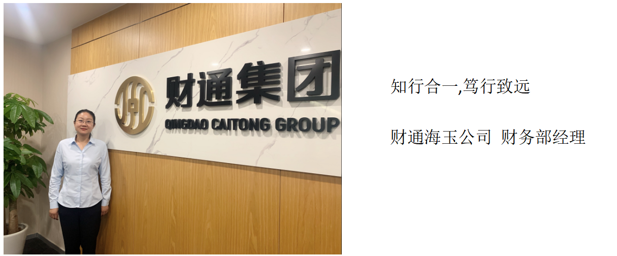亚美国际·(中国区)有限公司官网