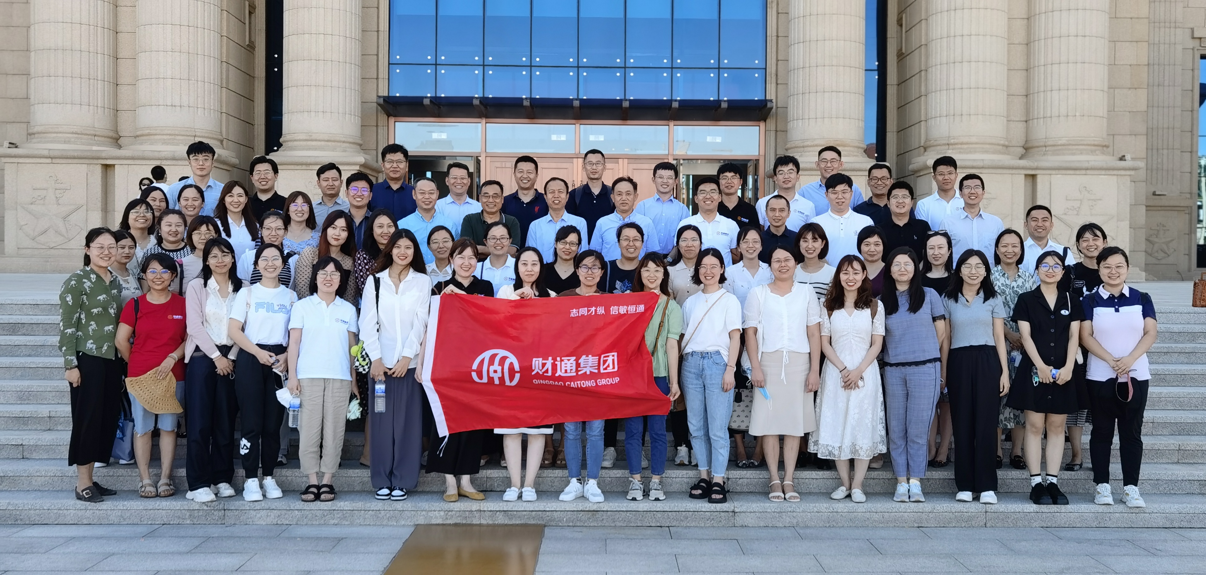 亚美国际·(中国区)有限公司官网