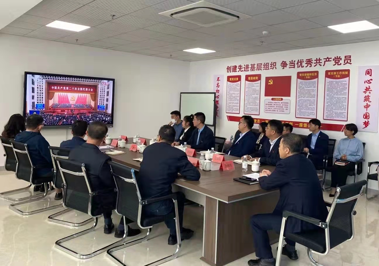 亚美国际·(中国区)有限公司官网