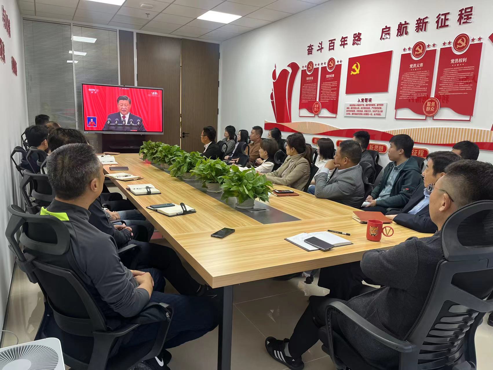亚美国际·(中国区)有限公司官网