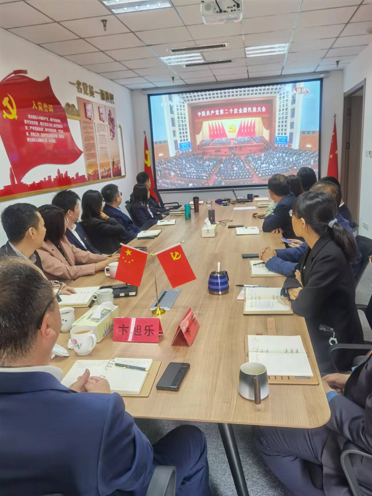 亚美国际·(中国区)有限公司官网